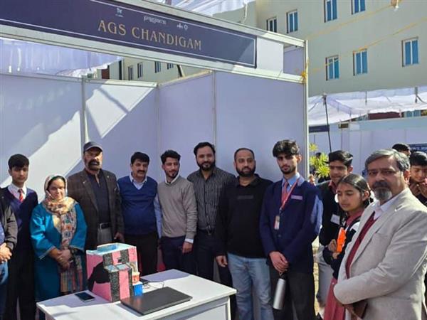 Educational exposure visit to IIT Jammu